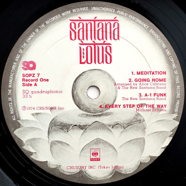 Santana – Lotus = ロータスの伝説 3 lp set - Jazz, Rock, Latin Style: Jazz-Rock, Psychedelic Rock, Fusion (Rare Vinyl) Japanese Import