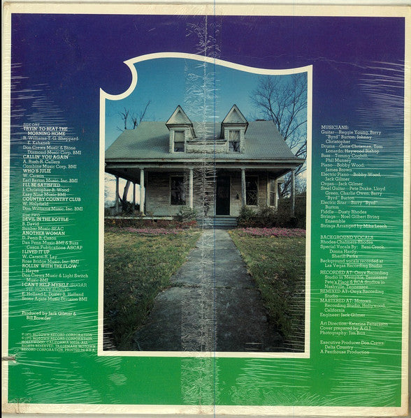 T.G. SHEPPARD — T.G. Sheppard (Melodyland, ME-401S1) Country (Vinyl)