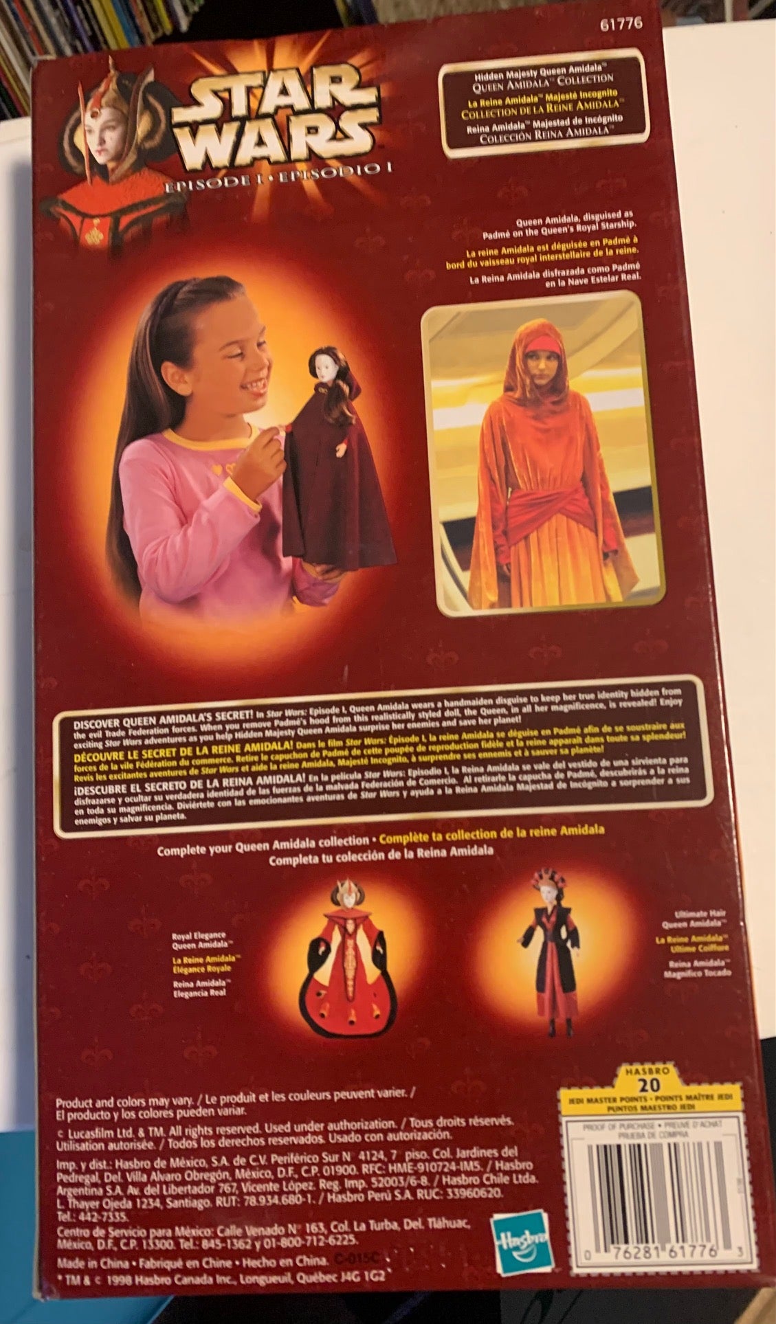 Star Wars Hidden Majesty Queen Amidala Doll 61776 Episode 1, 1998, Hasbro NIP