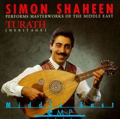 Simon Shaheen - Turath (Heritage) CD