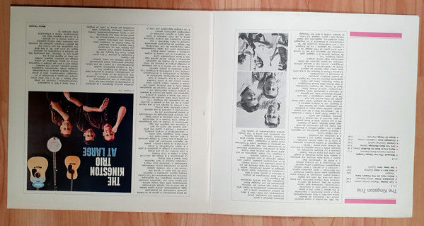 The Kingston Trio The Kingston Trio - 1982-POP rock ( italian Import Vinyl )