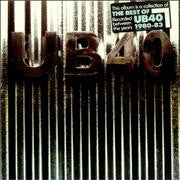 UB 40 - 1980