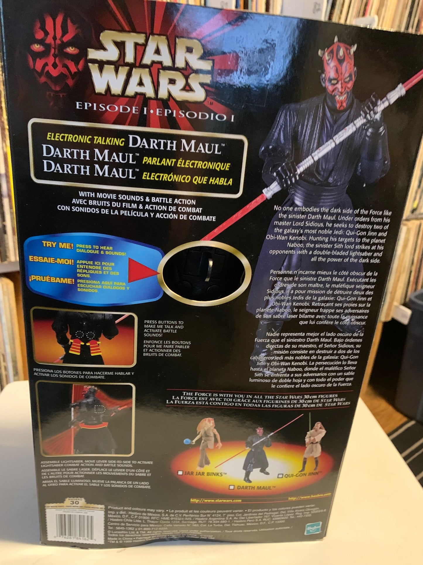 Hasbro 1999 Darth Maul Talking Electronic 10" Figure Star Wars Episode 1 NIB