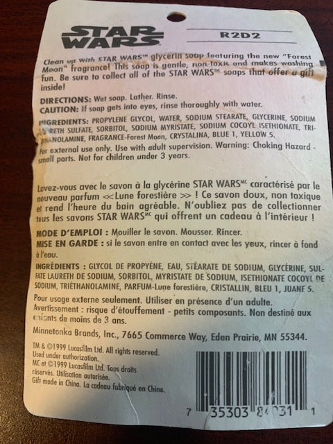 Star Wars Galactic Glycerin Soap 1999 with R2D2 prize inside - SEE CONDITION