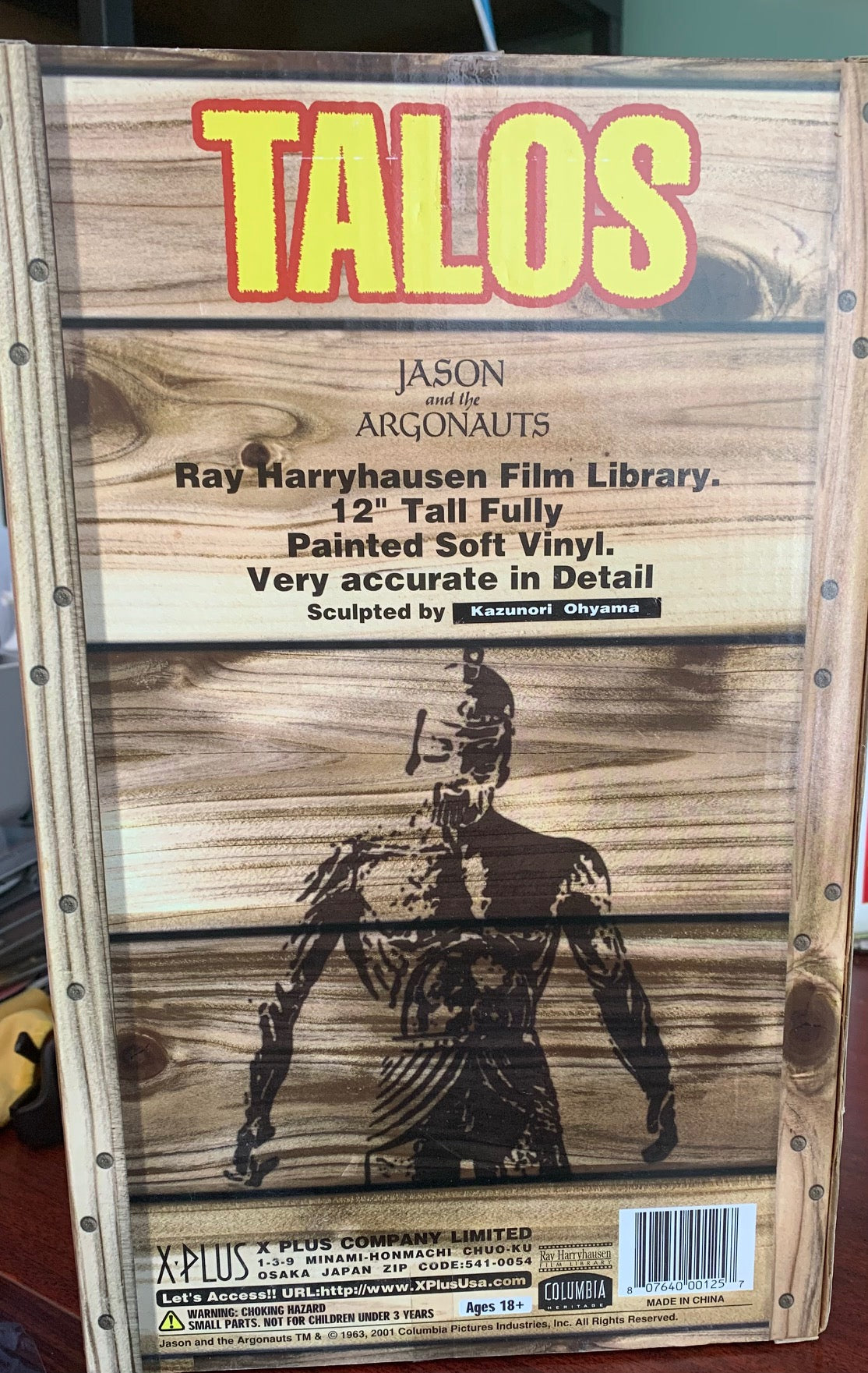TALOS Ray Harryhausen 12” Painted Soft Vinyl XPLUS MINT SEALED NEW