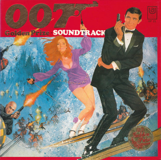 007 Golden Prize (Soundtrack) 1970 - Stage & Screen Style: Soundtrack, Theme, Score ( Japanese Import Vinyl ) Rare !