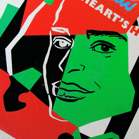 Al Jarreau ‎– Heart's Horizon -1988 Funk / Soul, Pop (vinyl)