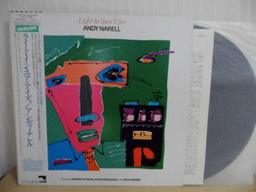 Andy Narell – Light in Your Eyes (Jazz Fusion / Steel Pan / Contemporary Jazz, Vinyl LP) 7E‑3047