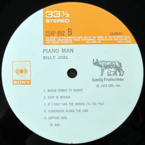 Billy Joel – Piano Man - 1978- Rock Style: Folk Rock, Pop Rock ( Japanese Import Vinyl ) with OBI Strip