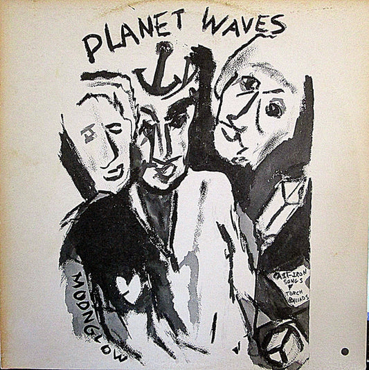 Bob Dylan ‎– Planet Waves - 1974 - Folk Rock, Blues Rock &nbsp;( Clearance vinyl ) heavy mark