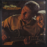 Chet Atkins ‎– For The Good Times And Other Country Moods 1971- Country Folk (vinyl)