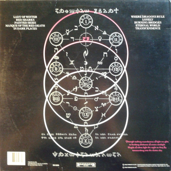 Crimson Glory – Transcendence - 1988- Heavy Metal (Vinyl)