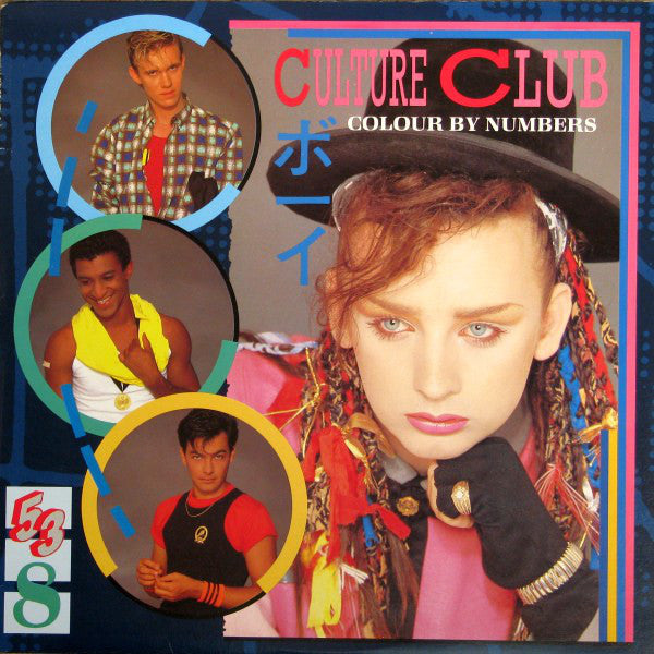 Culture Club ‎– Colour By Numbers - 1983 Synth-pop (clearance vinyl)&nbsp; bargain bin