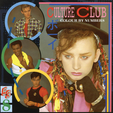 Culture Club ‎– Colour By Numbers - 1983 Synth-pop (vinyl) Mint copy