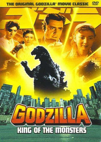 Godzilla King of The Monsters - Mint DVD