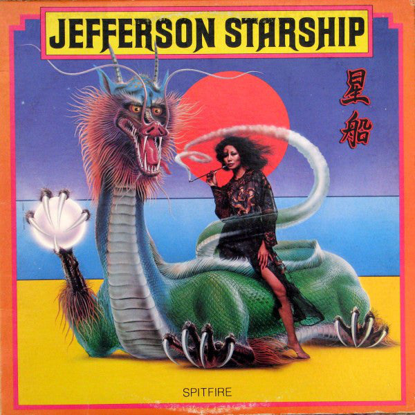 Jefferson Starship ‎– Spitfire - 1976- Folk Rock, Pop Rock, Classic Rock (vinyl)