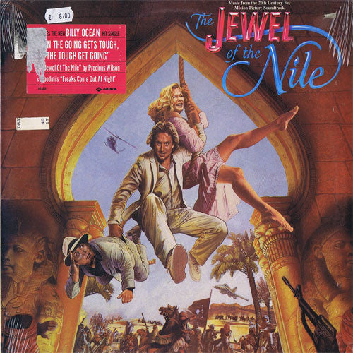 Jewel Of The Nile: Music From The Motion Picture Soundtrack - 1986  80's artists (vinyl) mint!