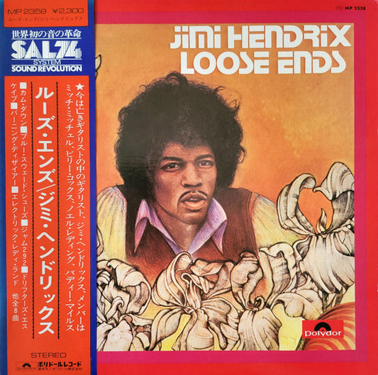 Jimi Hendrix – Loose Ends... 1974- Rock Style: Blues Rock, Psychedelic Rock (Japanese Import Vinyl)