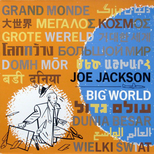 Joe Jackson ‎– Big World (2 lps) 1986 Rock (vinyl) Near Mint