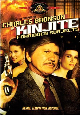 Kinjite: Forbidden Subjects (Widescreen)Charles Bronson (Actor), Juan Fern�ndez (Actor), J. Lee Thompson (Director) LOOSE DVD