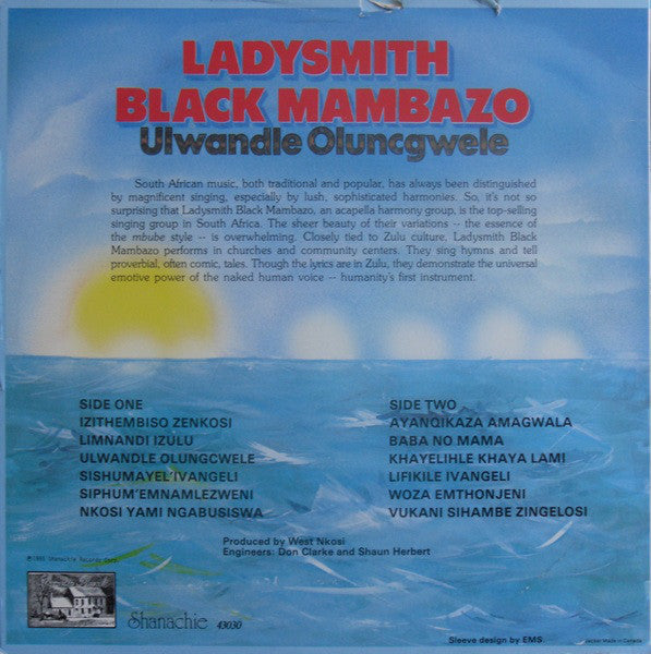 Ladysmith Black Mambazo ‎– Ulwandle Oluncgwele - 1985 Genre: Folk, World, & Country , South African (Vinyl)