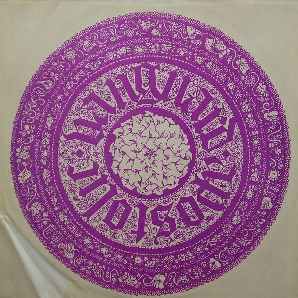 Larry Coryell – Coryell 	Jazz, Rock, Funk / Soul Style: Jazz-Rock, Psychedelic Rock 1969 ( Rare Vinyl)