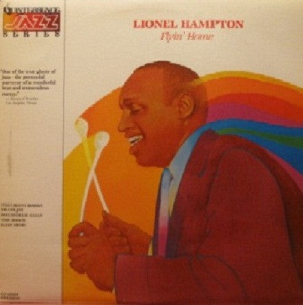 Lionel Hampton – Flyin' Home 1978 Genre: Jazz Style: Big Band (VINYL) Near Mint