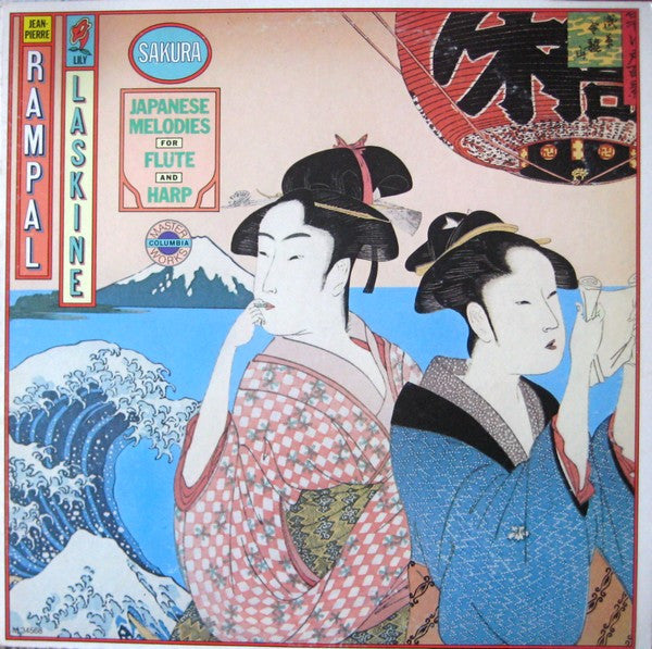Jean-Pierre Rampal, Lily Laskine – Sakura (Japanese Melodies For Flute And Harp) – 1978 – Classical / Folk, World, & Country (vinyl lp)