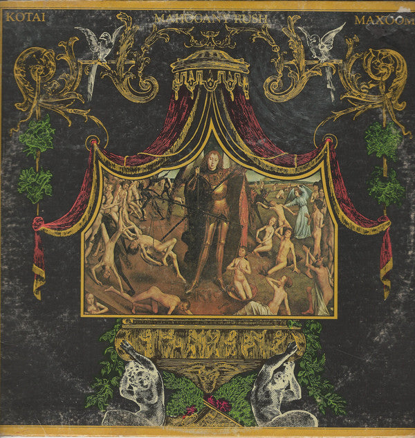 Mahogany Rush ‎– Maxoom -1972-  Blues Rock, Hard Rock, Psychedelic Rock (Vinyl)