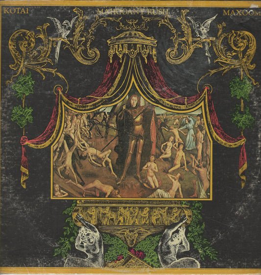 Mahogany Rush ‎– Maxoom -1972-  Blues Rock, Hard Rock, Psychedelic Rock (Vinyl)