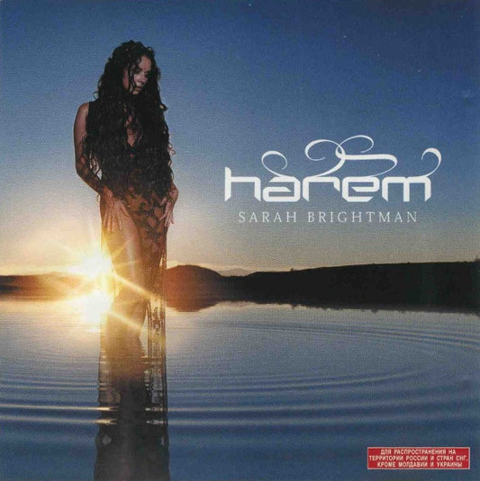 Sarah Brightman - Harem cover