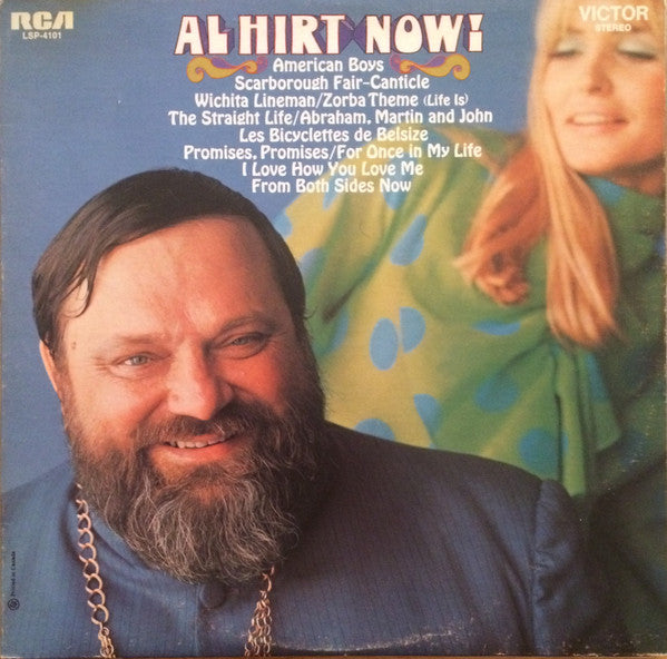 Al Hirt – Al Hirt Now! – 1969 – Easy Listening (vinyl lp)