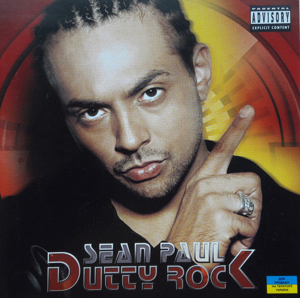 Sean Paul - Dutty Rock cover
