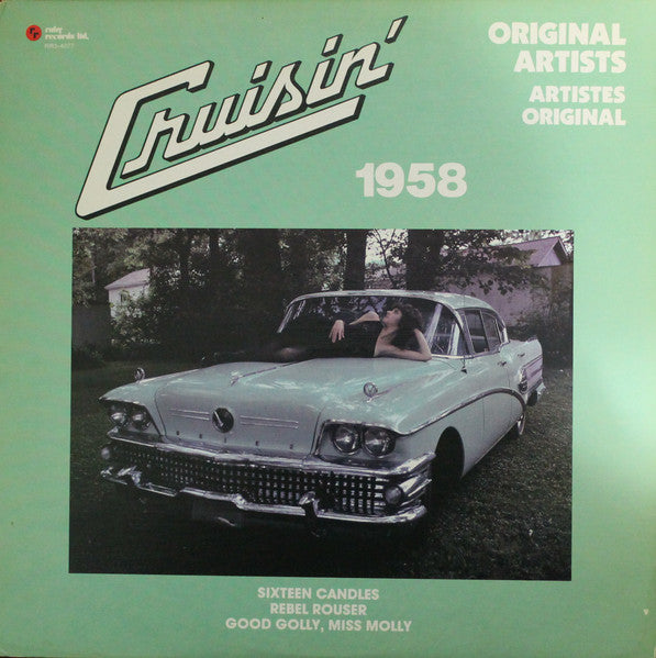 Various – Cruisin' 1958 – 1980 – Rock / Funk / Soul (vinyl lp)