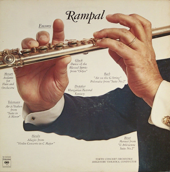 Jean-Pierre Rampal, Tokyo Concert Orchestra, Shigenobu Yamaoka – Jean-Pierre Rampal Plays His Favorite Encores – 1978 – Baroque / Classical / Romantic (vinyl lp)