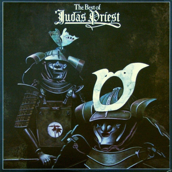 Judas Priest – The Best Of Judas Priest – 1978 – Heavy Metal (vinyl lp)