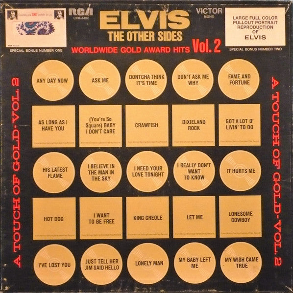 Elvis Presley – The Other Sides - Worldwide Gold Award Hits - Vol. 2 – 1971 – Rock & Roll (vinyl lp)