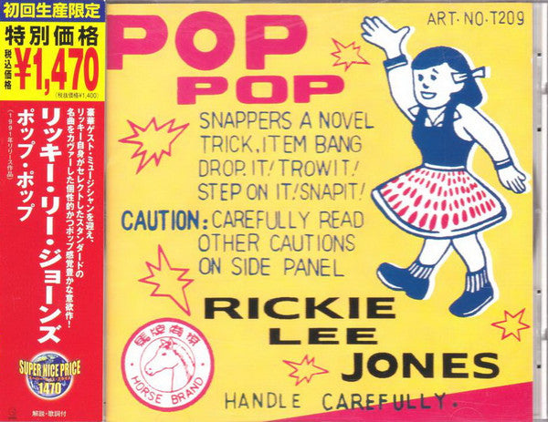 Rickie Lee Jones - Pop Pop cover