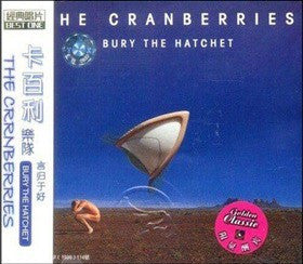 Cranberries, The - Bury The Hatchet cover