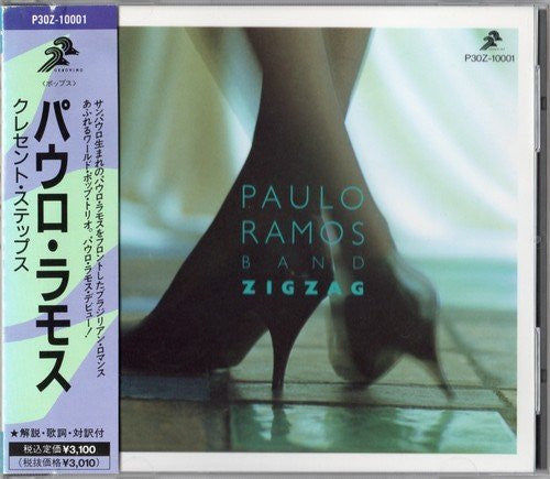 Paulo Ramos Band - Zig Zag cover