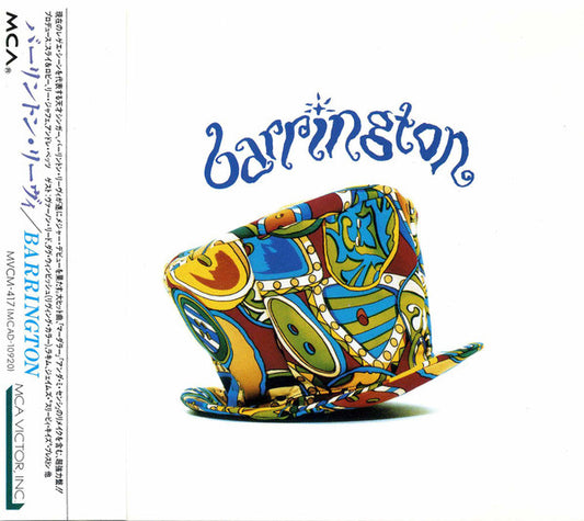 Barrington Levy - Barrington cover