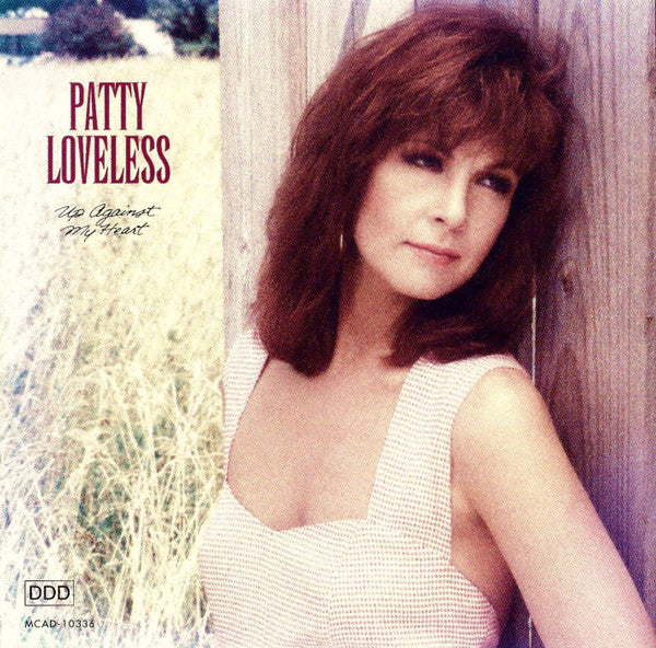 Patty Loveless - Up Against My Heart cover