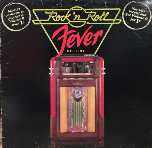 Rock 'n Roll Fever Volumes 1 & II- 1982 -  Rock & Roll (vinyl) LOT SALE 2 albums - 1 Price !