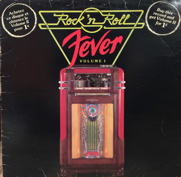 Rock 'n Roll Fever Volumes 1 & II- 1982 -  Rock & Roll (vinyl) LOT SALE 2 albums - 1 Price !