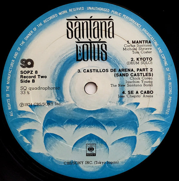 Santana – Lotus = ロータスの伝説 3 lp set - Jazz, Rock, Latin Style: Jazz-Rock, Psychedelic Rock, Fusion (Rare Vinyl) Japanese Import