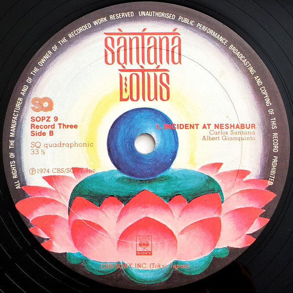 Santana – Lotus = ロータスの伝説 3 lp set - Jazz, Rock, Latin Style: Jazz-Rock, Psychedelic Rock, Fusion (Rare Vinyl) Japanese Import