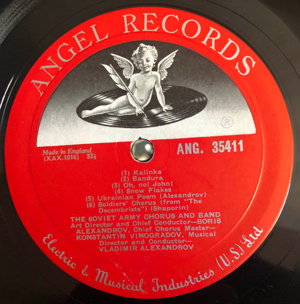 Soviet Army Chorus & Band – Self-Titled (Choral / Military / Folk, Vinyl LP)