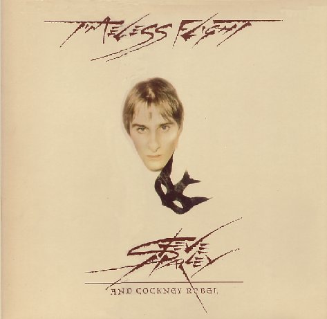 Steve Harley Cockney Rebel - Timeless Flight ( Factory Sample ) 1976- Glam Rock (vinyl)