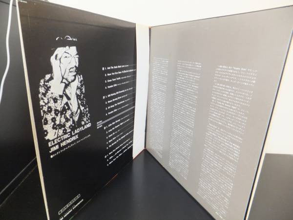 The Jimi Hendrix Experience  Electric Ladyland 1971  2 LP - Rock Style: Psychedelic Rock, Blues Rock NMINT Vinyl