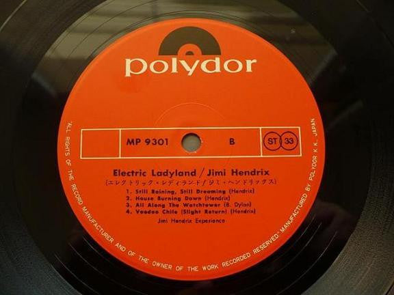 The Jimi Hendrix Experience  Electric Ladyland 1971  2 LP - Rock Style: Psychedelic Rock, Blues Rock NMINT Vinyl